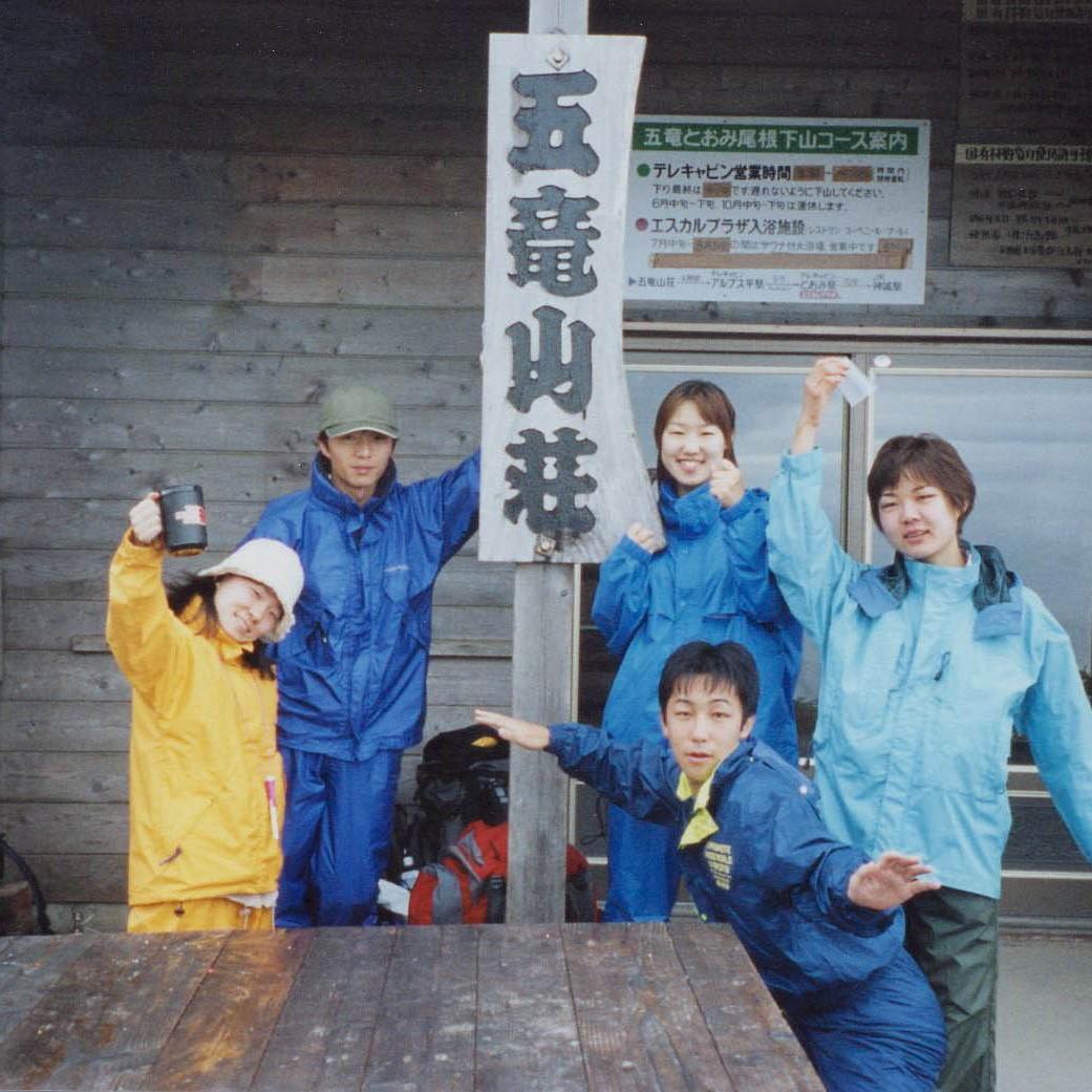 Готель Hakuba Maerchen House Екстер'єр фото